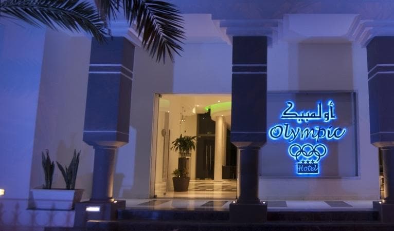 Olympic Hotel Djerba
