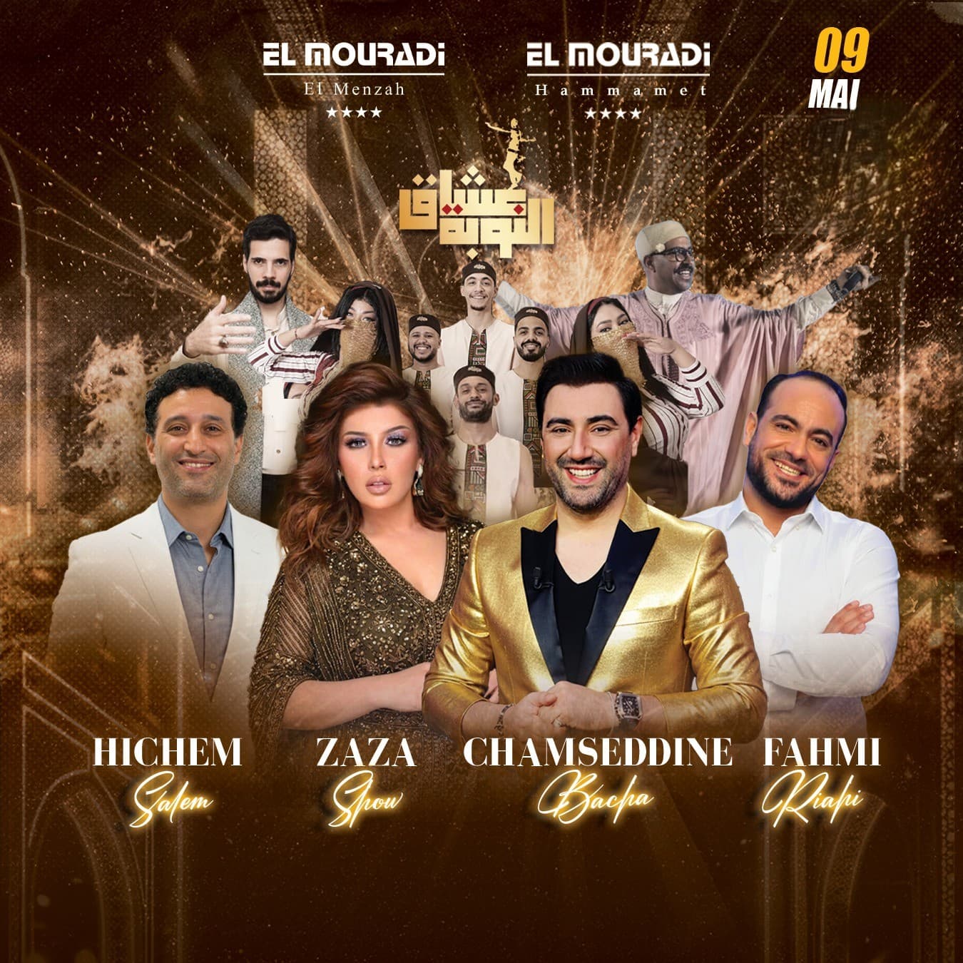 Mouradi Menzah (Soirée le 09.05 )