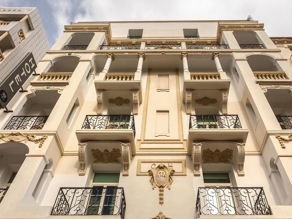 Hotel Carlton Tunis