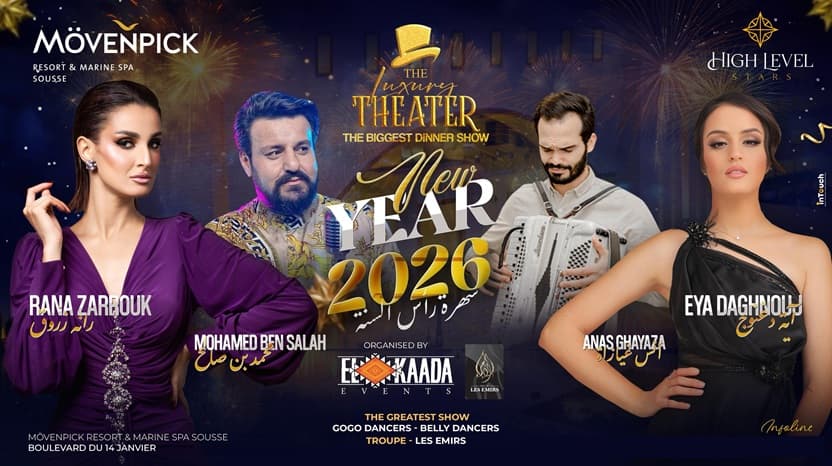 Movenpick Sousse (Soirée Hadrumet 31.12.2025)