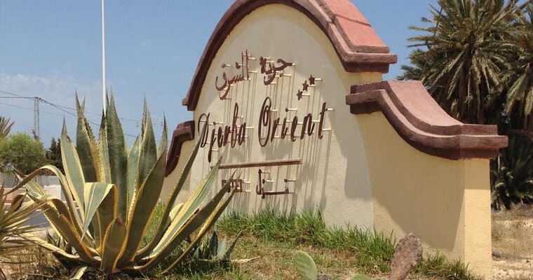 Djerba Orient — 1