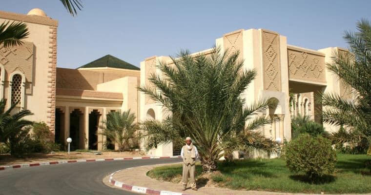 Photos de El Mouradi Douz — 1