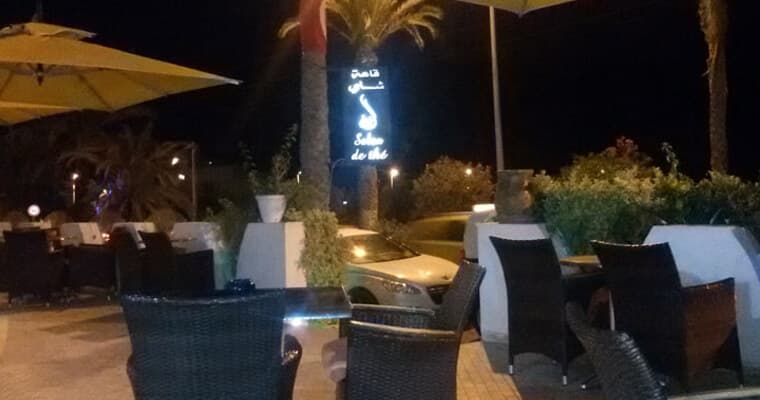 Photos de Djerba Saray — 3