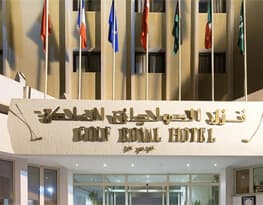 Golf Royal Hotel