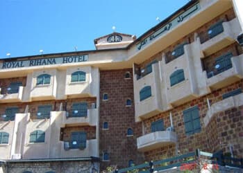 Royal Rihana Hotel