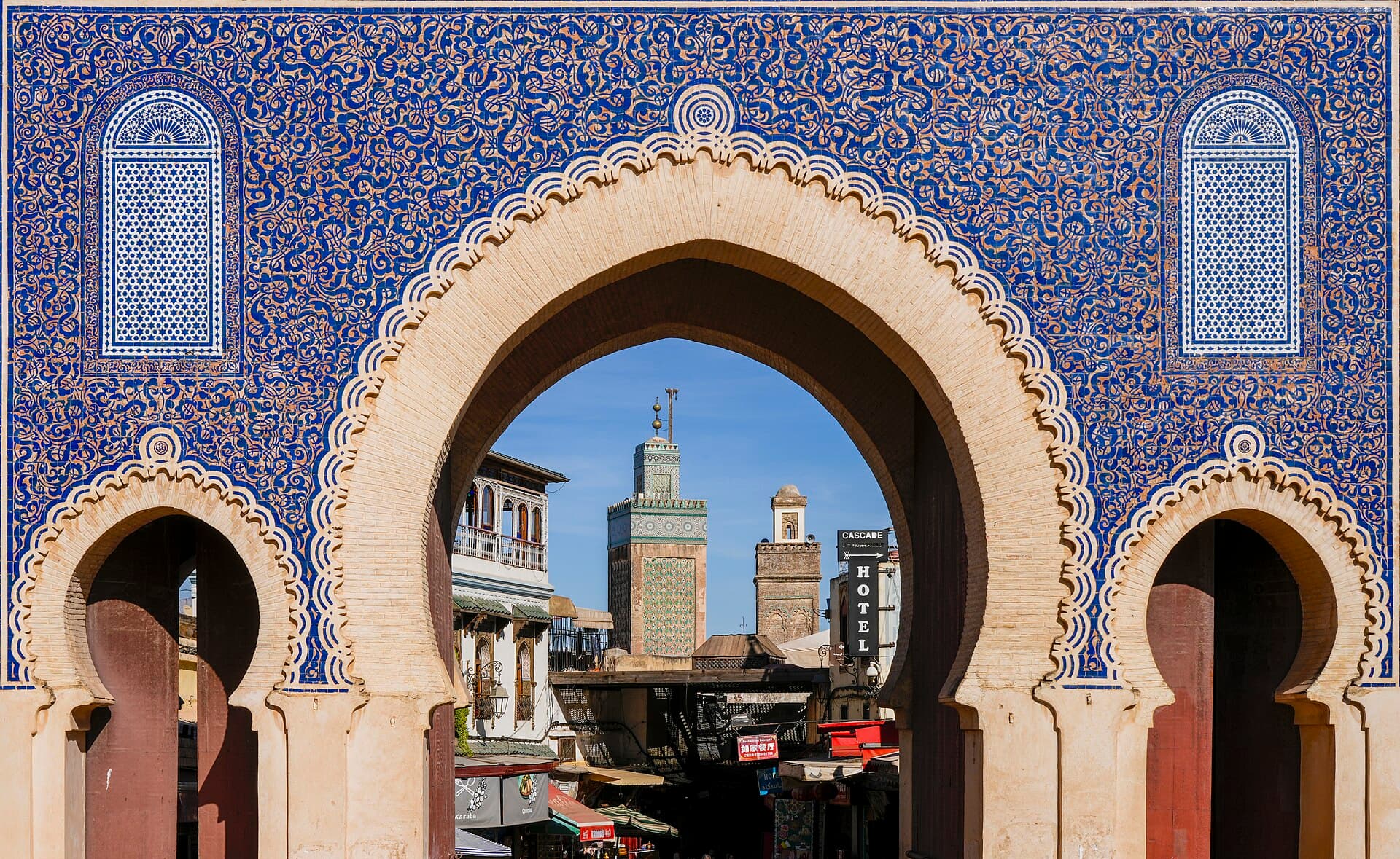 Villes impériales